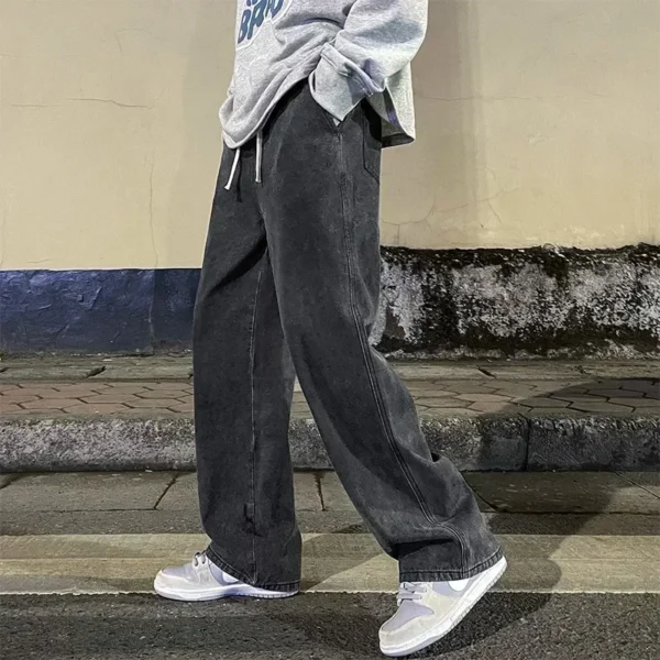 Oversize fit džíny