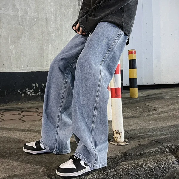 Oversize fit džíny